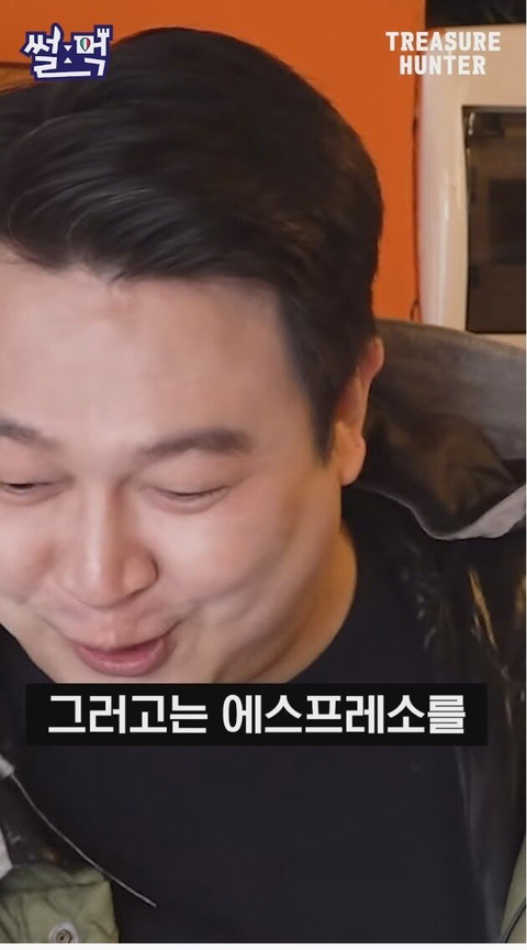 이탈리아에서 아이스아메리카노가 너무 먹고싶었던 한국인.jpg | 인스티즈