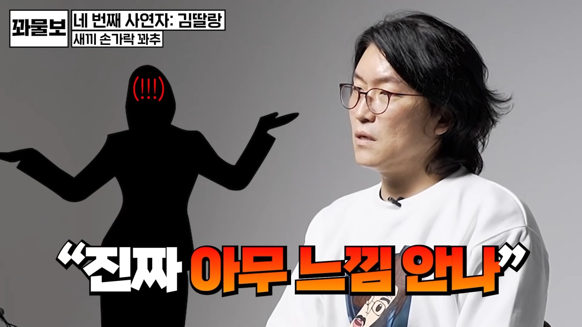 비뇨의학과 의사를 숙연하게 한 크기.jpg | 인스티즈