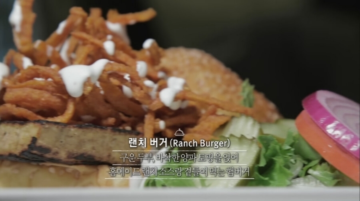 요즘 뉴욕에서 핫하다는 버거 | 인스티즈