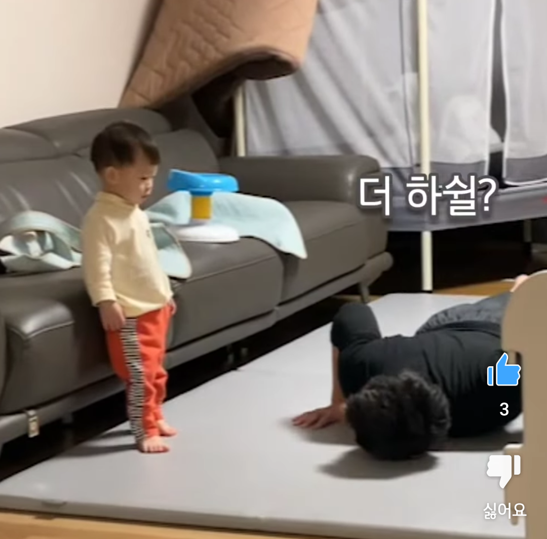 [스크랩] 호다닥 - 메다닥 | 인스티즈