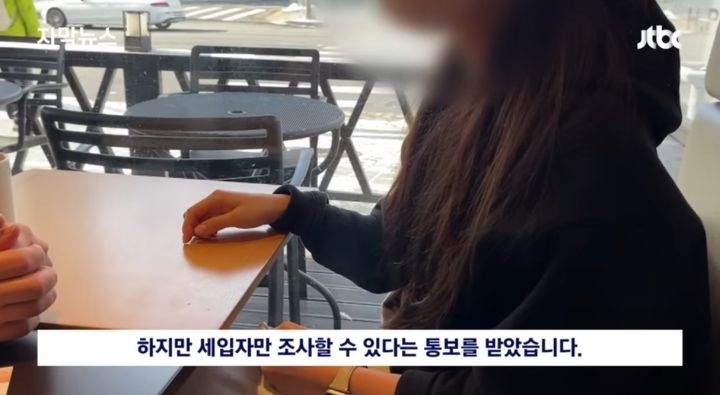 우리 개는 사람은 안물어 | 인스티즈