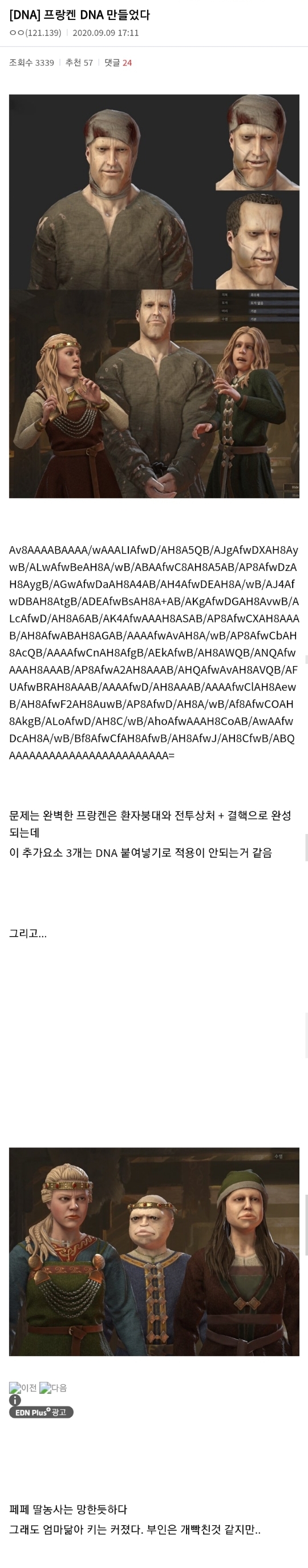 dfa7f006a06799900f22353cffc53ade085bd1ab