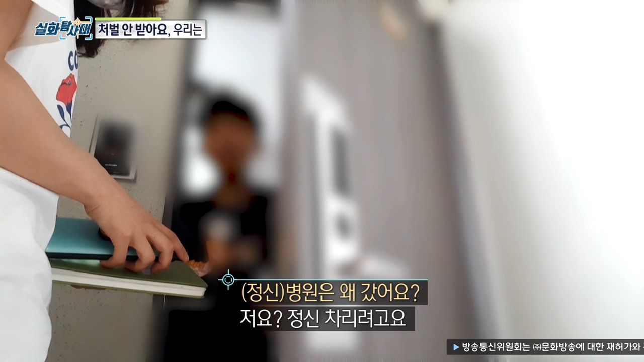 처벌 받지 않는 것을 알고 차량 절도하는 아이들, 그리고 그 부모들.jpg | 인스티즈