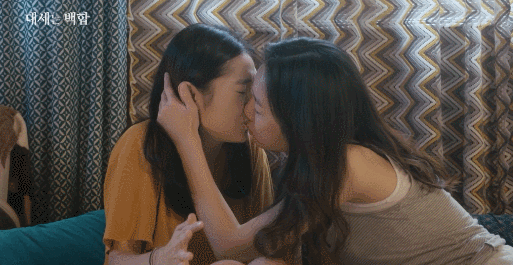 대세는 백합.JPGIF | 인스티즈