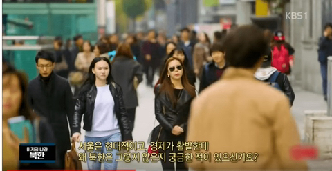 북한 인민 인터뷰.jpg | 인스티즈