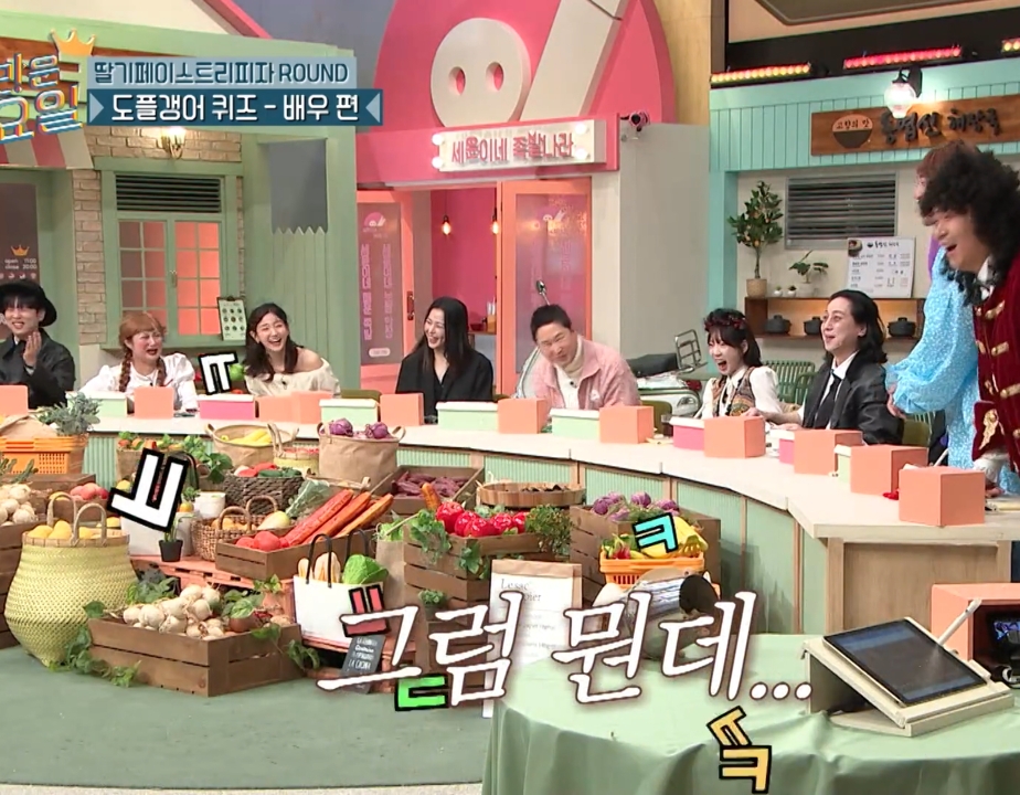 이하늬 배우 인생 현타오게 하는 김동현.jpg | 인스티즈