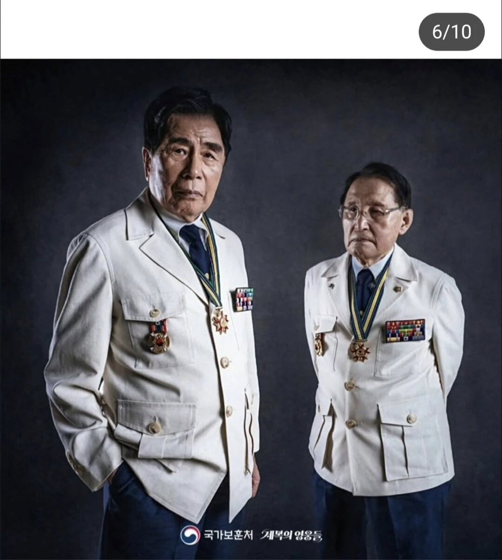 참전용사 분들 유니폼 근황.jpg | 인스티즈