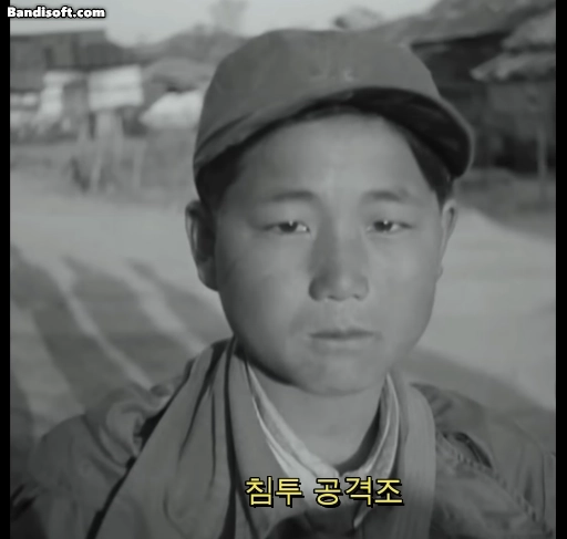 소년병을 이용했던 한국전쟁 북파공작원 | 인스티즈