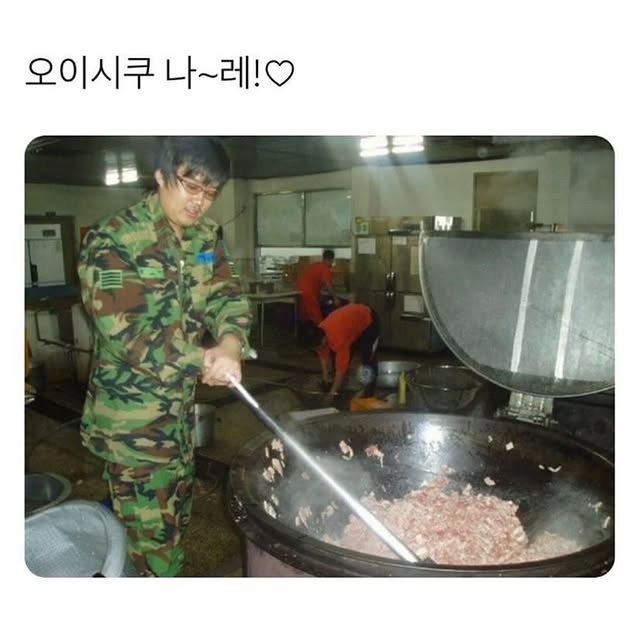 카페다 이미지