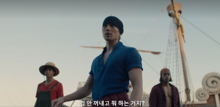 원피스 실사화에서 각색된 미호크의 대사 | 인스티즈
