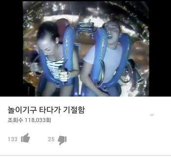 연세대 의사 vs 서울대 의사 | 인스티즈