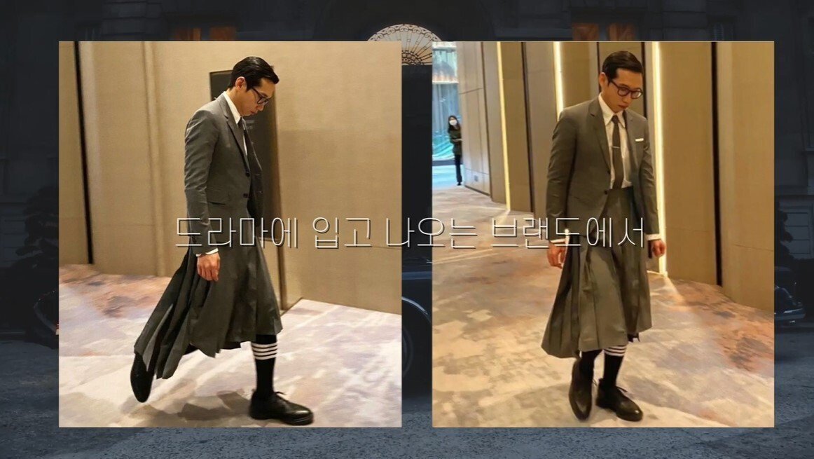 펜트하우스에서 봉태규가 톰브라운만 입는 이유 | 인스티즈