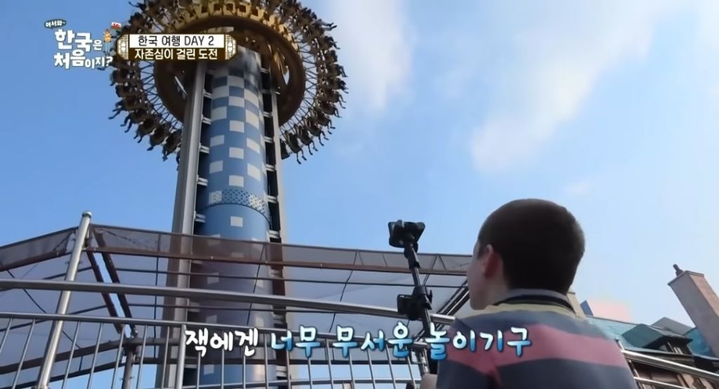 어서와한국은처음이지 방송이 오래되면서 볼 수 있었던 훈훈한 장면 | 인스티즈