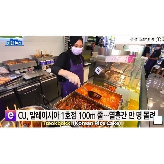 대박편의점 이미지
