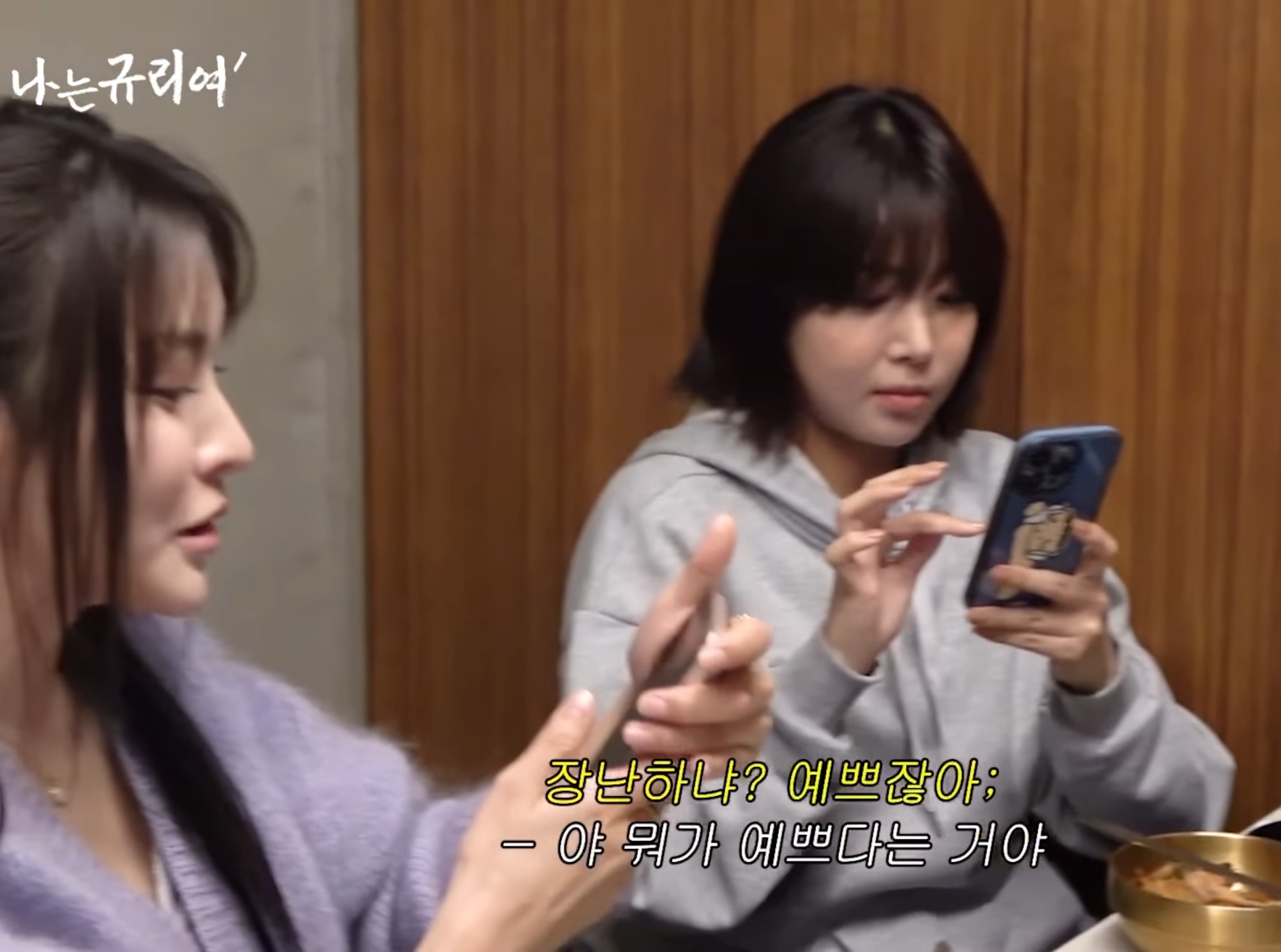 원더걸스 vs 카라 vs 티아라 자존심 대결.jpg | 인스티즈