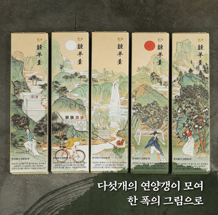 호불호 심하게 갈린다는 제품 | 인스티즈