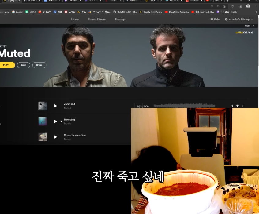 코인 하락장의 랄로 근황.jpg | 인스티즈