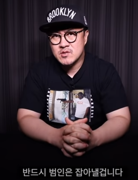 400만원짜리 자전거 도난당한 프콘이형 ㅠ | 인스티즈