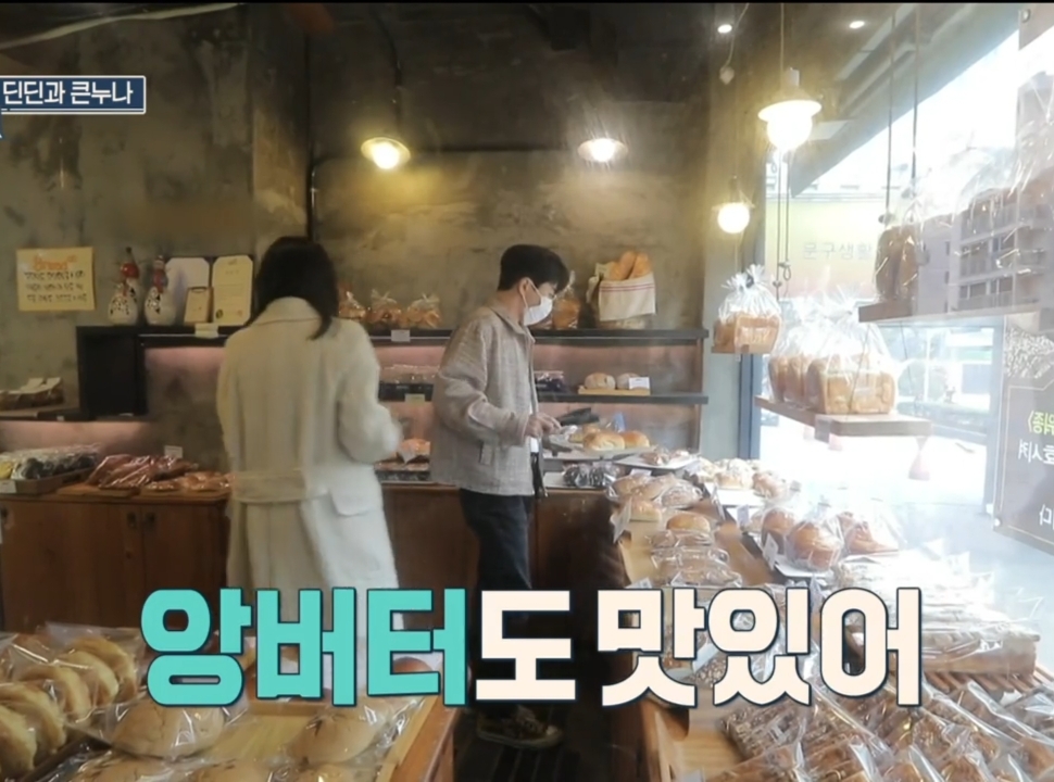 e049e314dd8aa06470d9e5f62639843778601f19