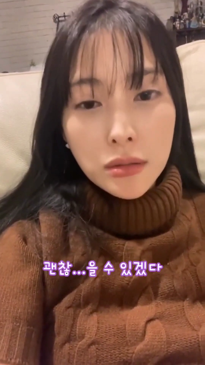 카라 박규리가 생각하는 프로의 기준.jpg | 인스티즈