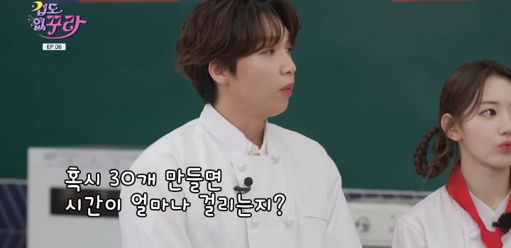 의외로 만들기 난이도 최상으로 어렵다는 빵 | 인스티즈