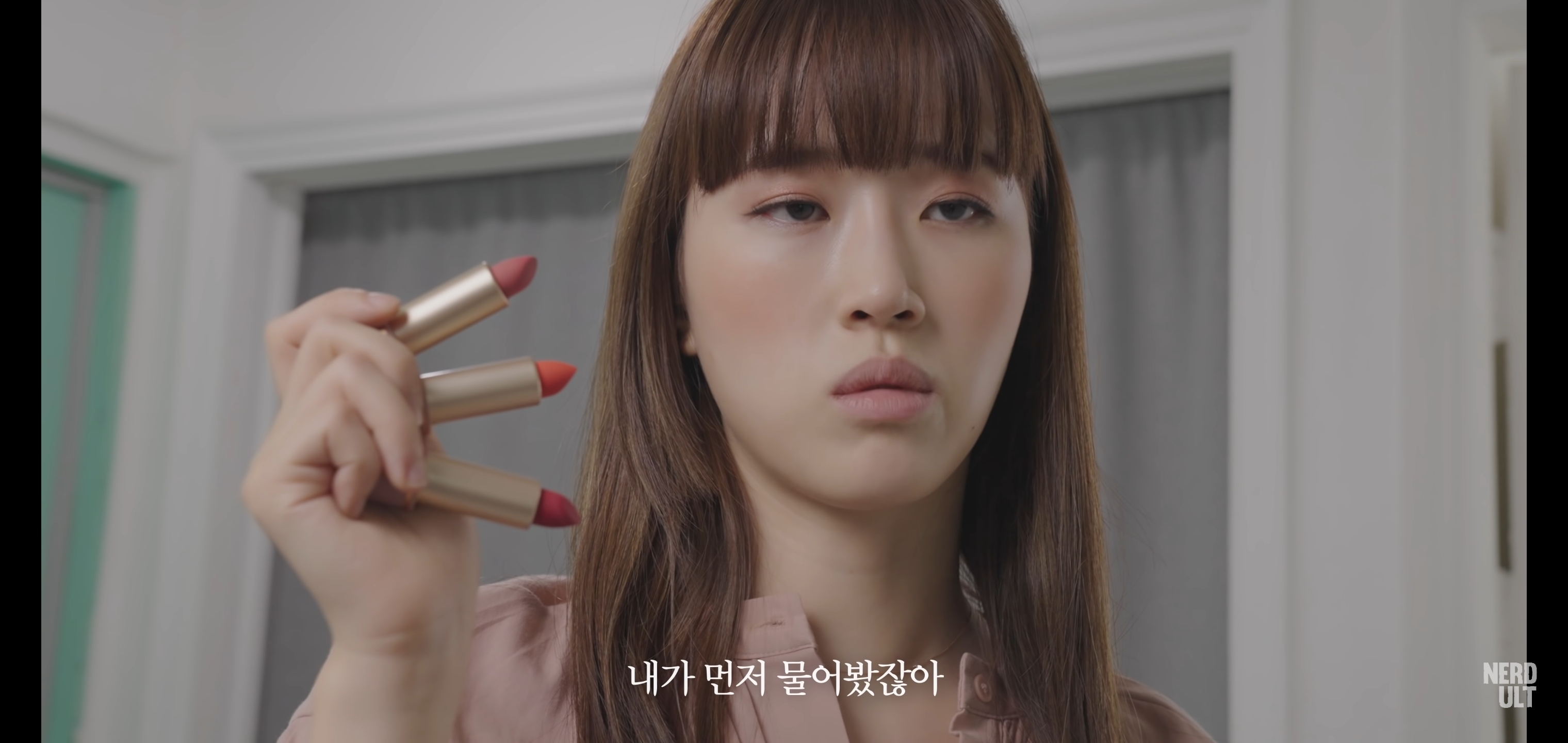 오빠, 이게 나아 이게 나아? | 인스티즈