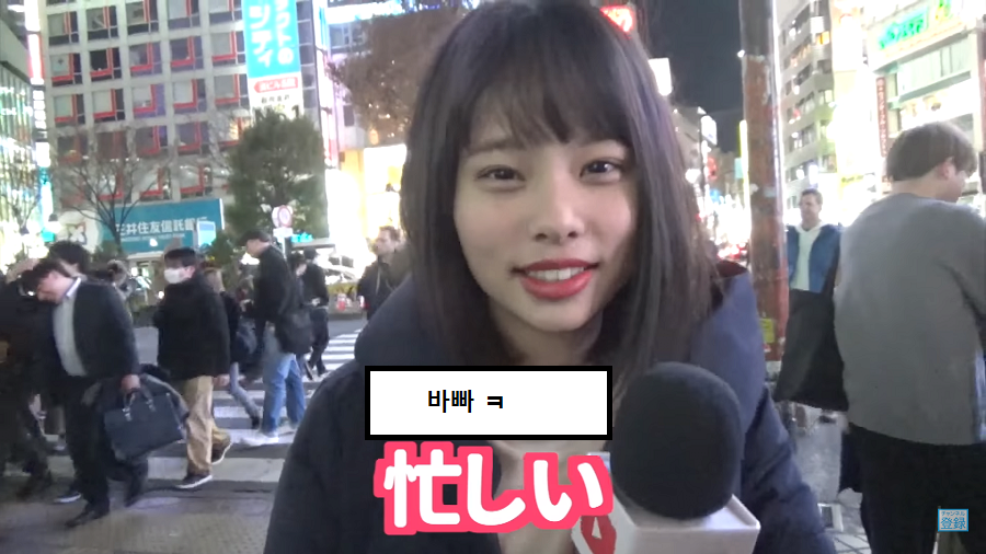 인터넷 자료를 아무거나 믿으면 안되는 이유 | 인스티즈