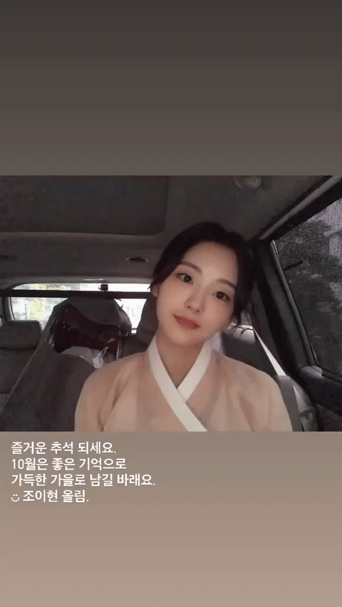호불호 갈린다는 여자 눈.jpg | 인스티즈