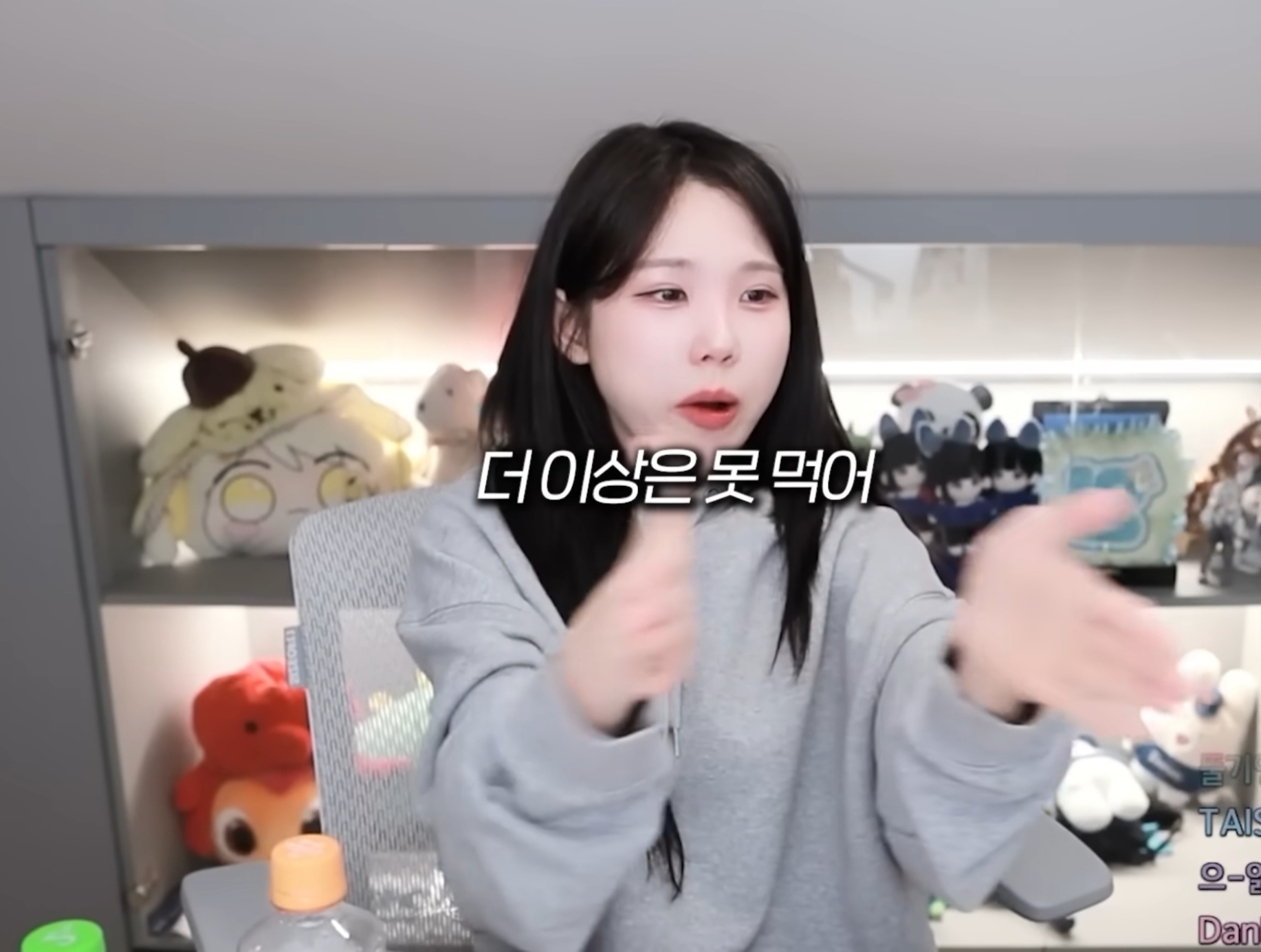 우정잉 편의점 디진다돈가스 후기.jpg | 인스티즈