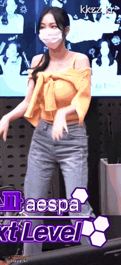 골지 끈나시 에스파 카리나 | 인스티즈