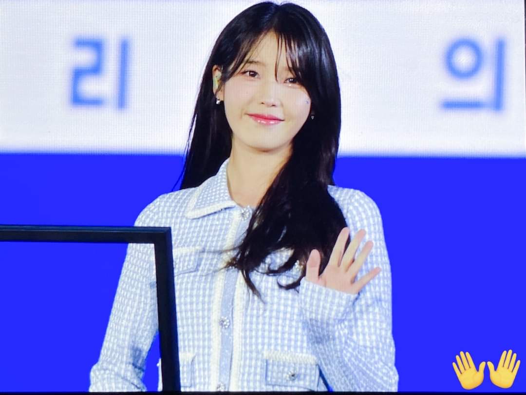 어제 행사뛴 아이유 비주얼 근황.jpg | 인스티즈