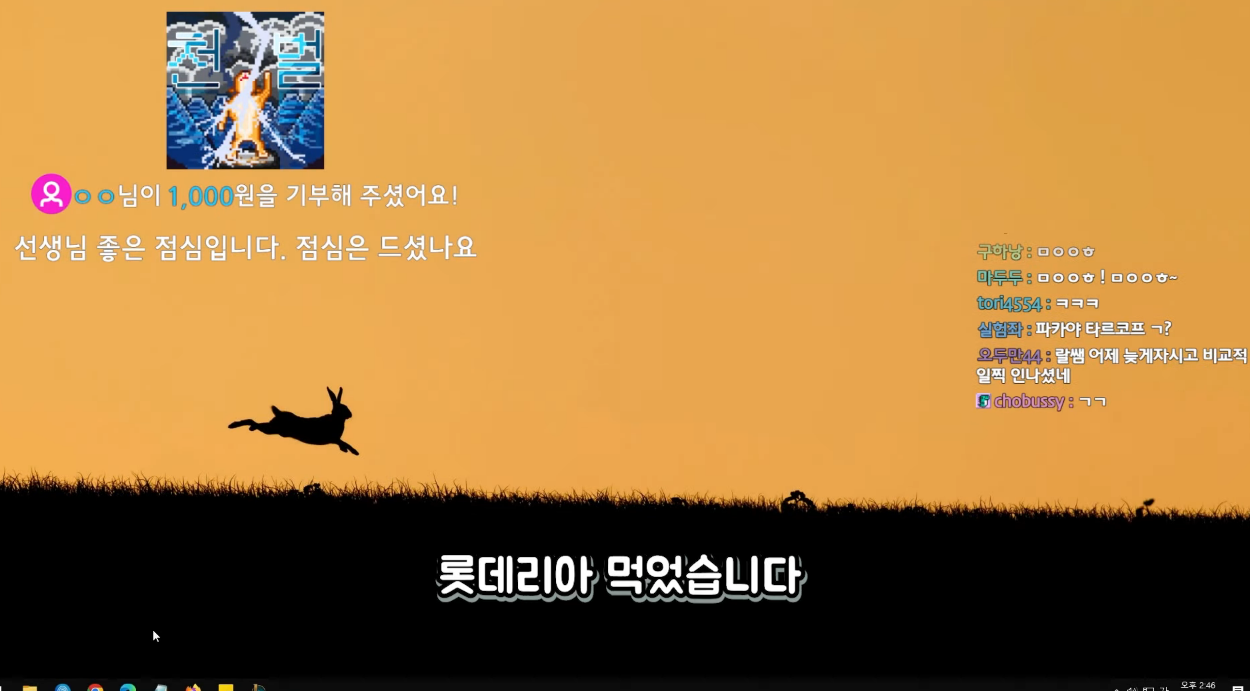 롯데리아 애호가가 알려주는 풀코스 정식.jpg | 인스티즈