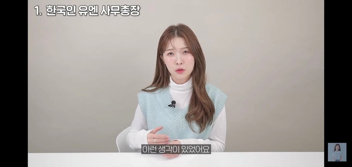 한국(대한민국)이 남조선인줄 몰랐던 탈북인 | 인스티즈