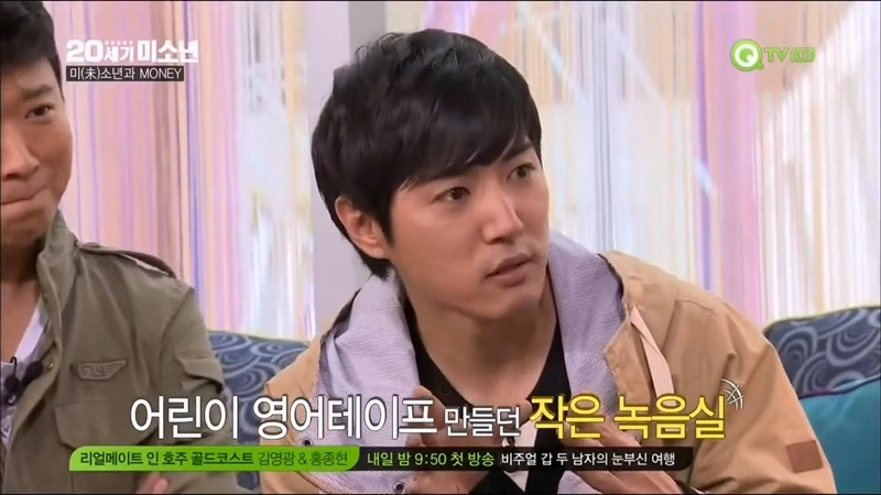 지오디 데뷔하기 전에 거지썰 ㄹㅇ인가요? | 인스티즈