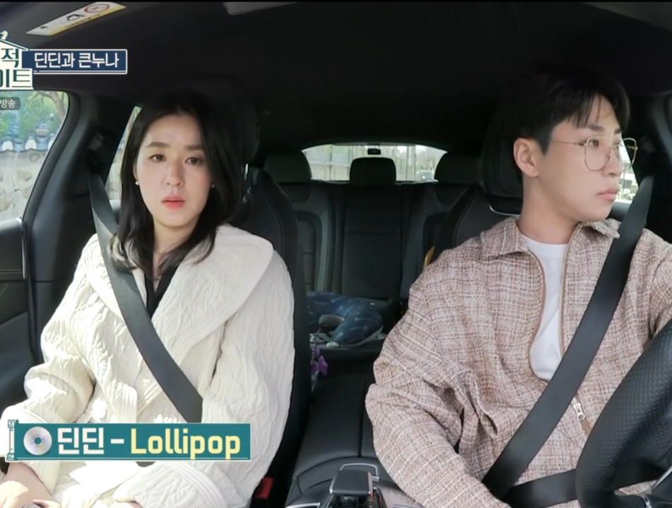 e0d358d723d9ed03281c33b8ecb273ec219bd660