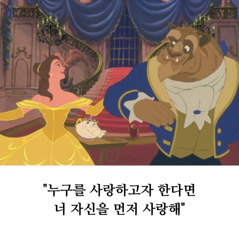 요즘 여자들 카톡프사 특징.jpg | 인스티즈