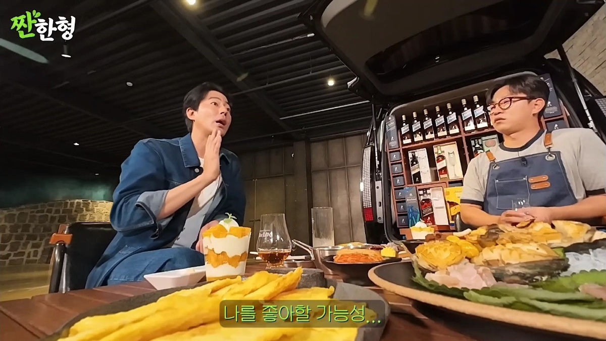 자신이 이성에게 "남자로서 경쟁력이 있을까?" 싶다는 조인성 | 인스티즈