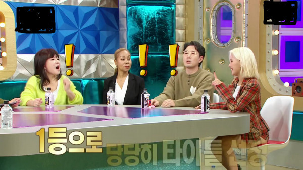 창작에 재능이 있는 전소연 | 인스티즈