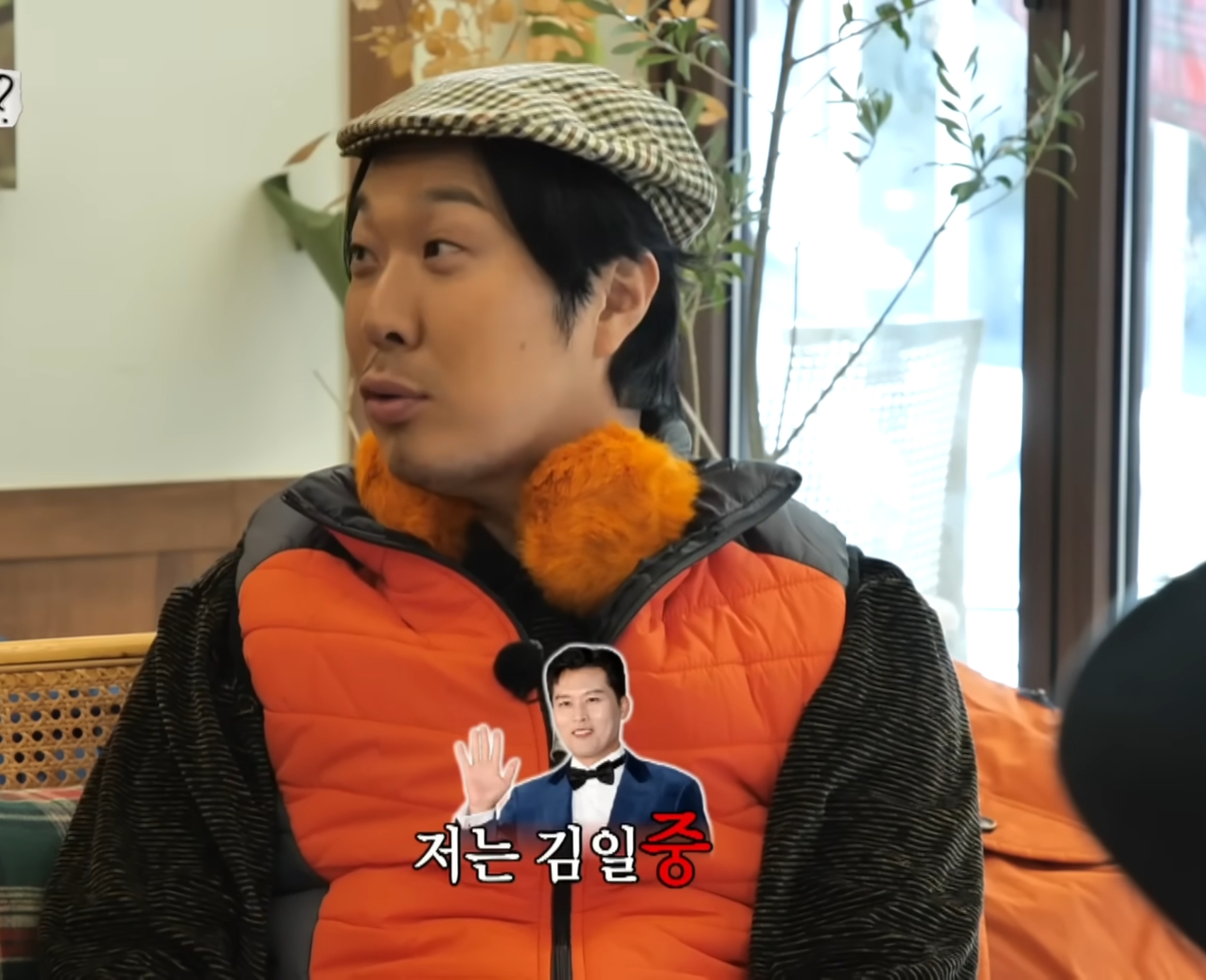 중학교 어디 나왔어요???.jpg | 인스티즈