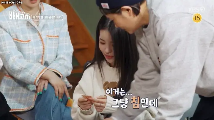 약간 매운 맛의 다이어트 예능.gif | 인스티즈