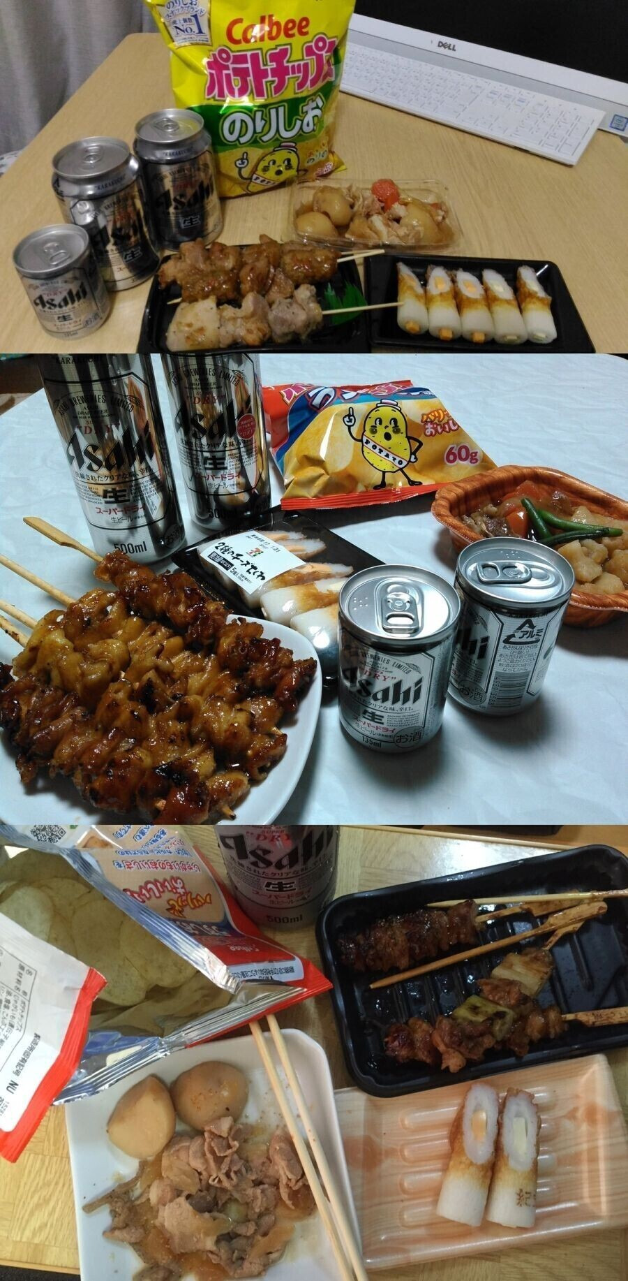 월급날, 기분 좋게 먹기 좋은 음식 추천! | 인스티즈