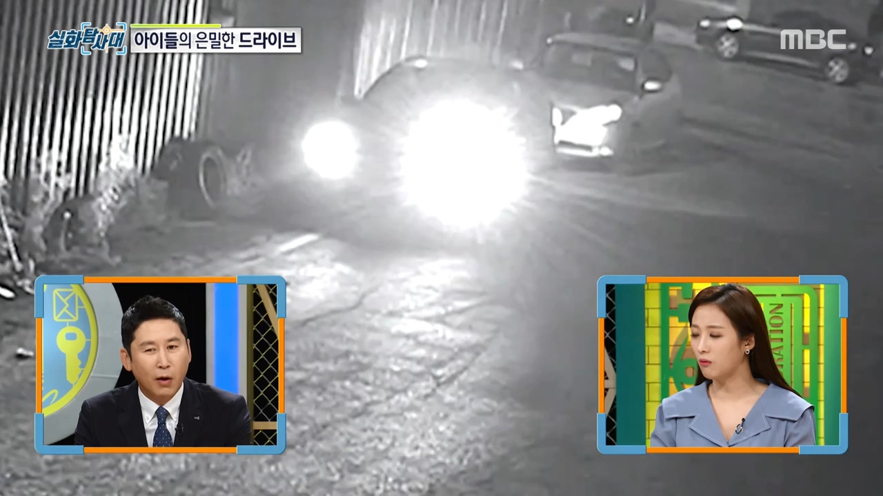 처벌 받지 않는 것을 알고 차량 절도하는 아이들, 그리고 그 부모들.jpg | 인스티즈