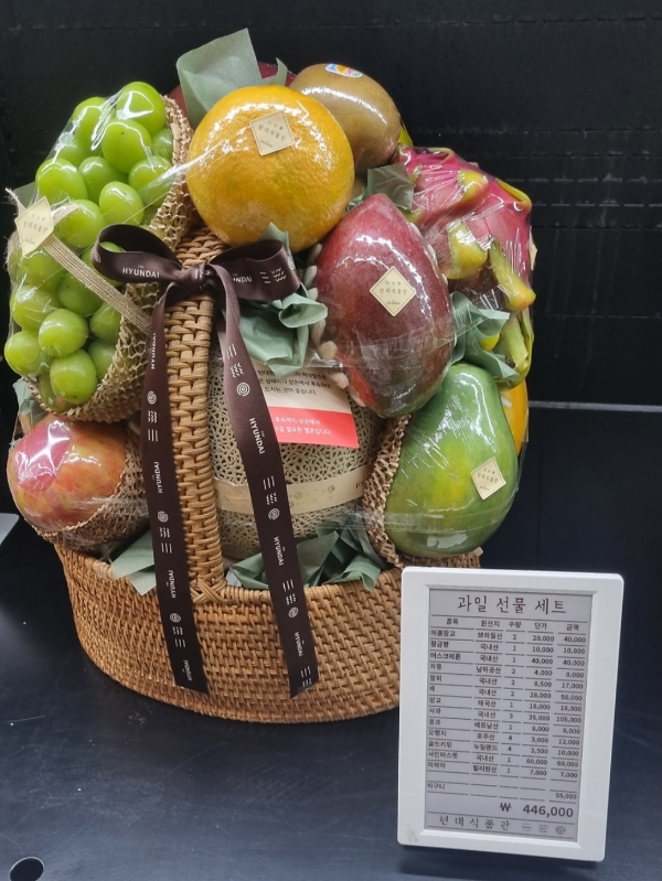 과일집 딸 친구가 알려준 맛있는 과일 고르는 팁.jpg | 인스티즈