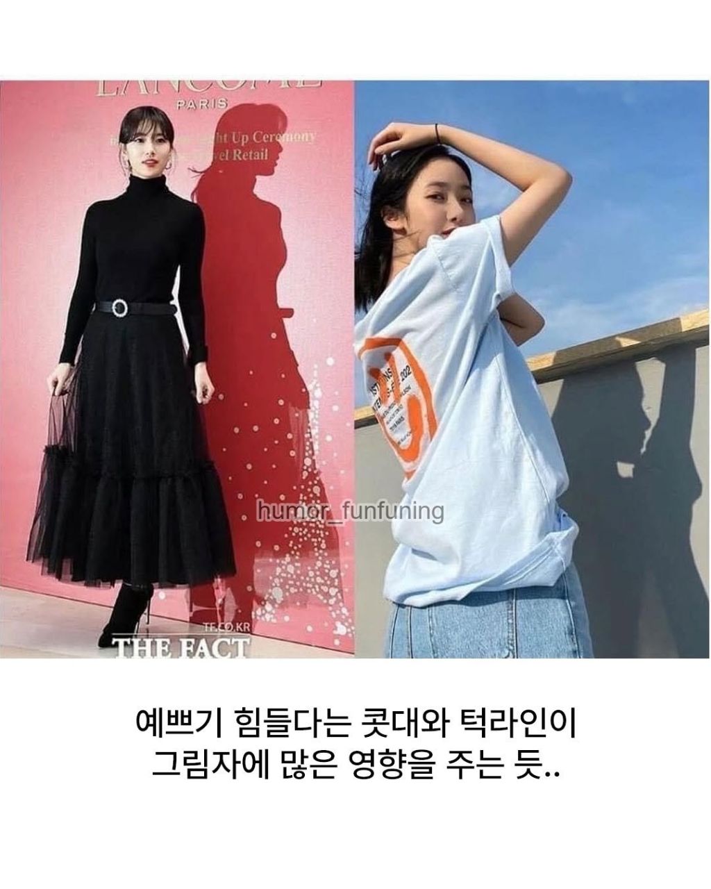 본인이 잘생겼는지 이쁜지 알수있는 방법 | 인스티즈