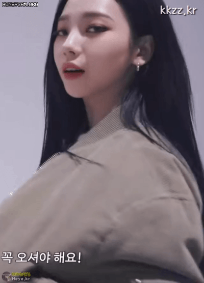 카리나 남친시점.gif | 인스티즈