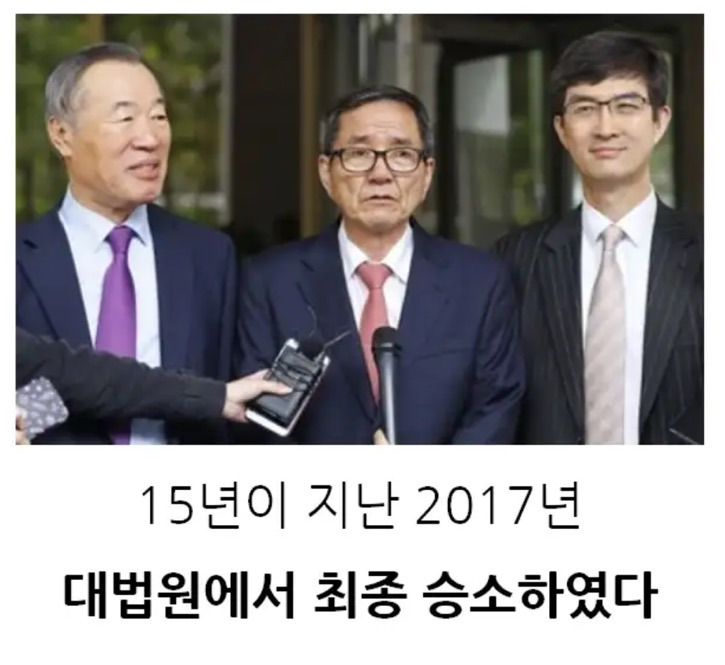 기부도 각 잘보고 해야 하는 나라 | 인스티즈