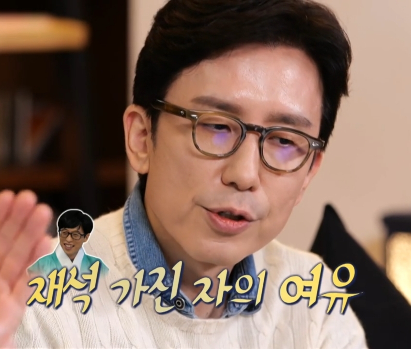 유재석 & 유희열이 직접 말하는 유재석 안테나 영입 비하인드.jpg | 인스티즈