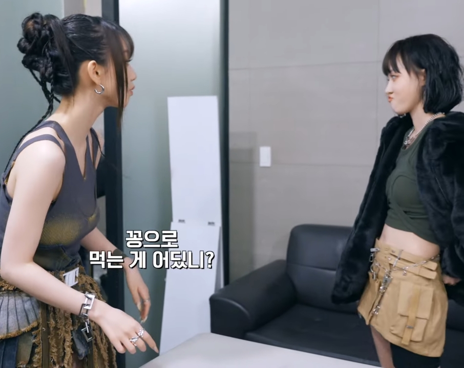 카리나 온도차이.jpg | 인스티즈