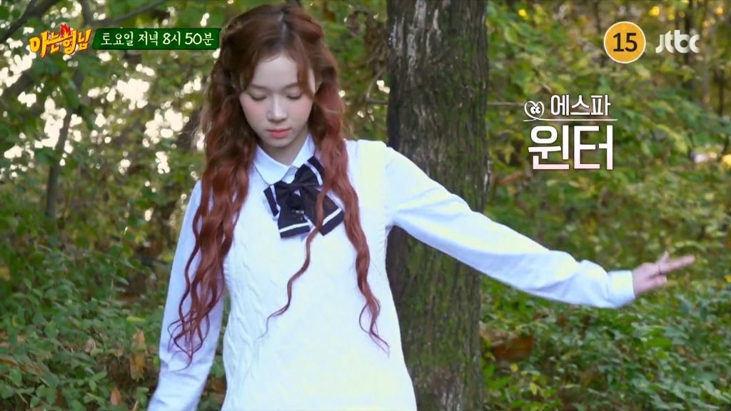 다음주 아는형님 게스트 | 인스티즈