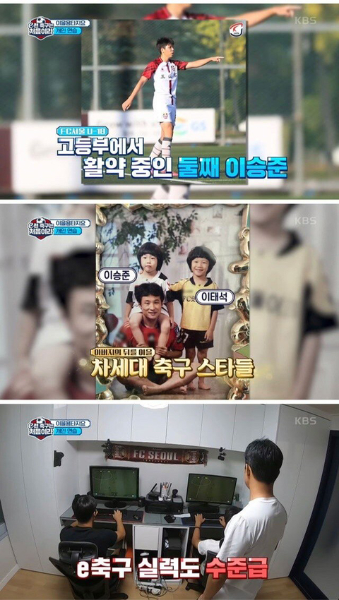 이수만 vs 보아 싸우는 장면 직관한 김희철.gif반말유저 만나서 빡친 이을용.jpg | 인스티즈